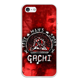 Чехол для iPhone 5/5S матовый True Mans Sport (акварель): в Ухте, Силикон | Область печати: задняя сторона чехла, без боковых панелей | aniki | aquarell | art | billy | billy herrington | gachi | gachimuchi | van | акварель | аники | арт | вэн | гачи | гачибасс | гачимучи