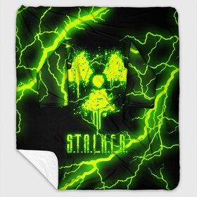 Плед с рукавами S T A L K E R 2: в Ухте, 100% полиэстер | Закругленные углы, все края обработаны. Ткань не мнется и не растягивается. Размер 170*145 | chernobyl | pripyat | s.t.a.l.k.e.r. 2 | shadow of chernobyl | stalker | stalker 2 | воля | меченый | припять | свобода | свобода воля | сталкер | сталкер 2 | тени чернобыля | чернобыль