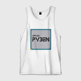 Мужская майка хлопок с принтом Процессор АМУДЭ в Ухте, 100% хлопок |  | amd | ryzen | процессор | цпу