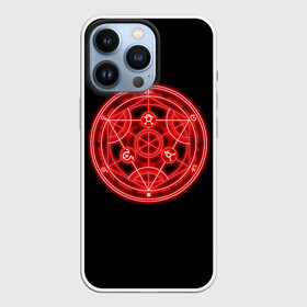 Чехол для iPhone 13 Pro с принтом Стальной алхимик | Fullmetal Alchemist (+спина) (Z) в Ухте,  |  | fullmetal alchemist | алхимия | альфонс элрики | философский камень | хаганэ но рэнкиндзюцуси | хирому аракавы | эдвард