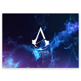 Поздравительная открытка ASSASSIN`S CREED | АССАСИН С КРИД (Z): в Ухте, 100% бумага | плотность бумаги 280 г/м2, матовая, на обратной стороне линовка и место для марки
 | slayer | асасин | ассасин крид | ассассин | тамплиеры