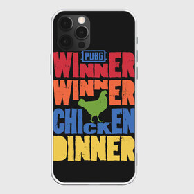 Чехол для iPhone 12 Pro Max с принтом Winner Chicken Dinner в Ухте, Силикон |  | asia | battle | chicken | dinner | duo | epic | guide | lucky | map | miramar | mobile | mortal | pro | royale | solo | winner | битва | лут | пабг | пубг | стрим | топ