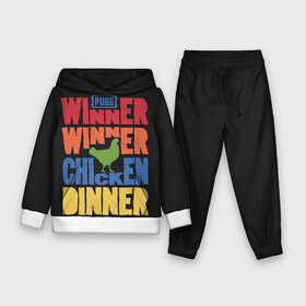 Детский костюм 3D (с толстовкой) с принтом Winner Chicken Dinner в Ухте,  |  | asia | battle | chicken | dinner | duo | epic | guide | lucky | map | miramar | mobile | mortal | pro | royale | solo | winner | битва | лут | пабг | пубг | стрим | топ