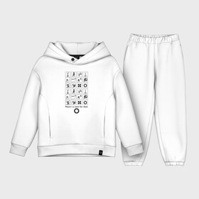 Детский костюм хлопок Oversize с принтом PORTAL в Ухте,  |  | Тематика изображения на принте: aperture laboratories | glados | portal | portal 2 | valve | гладос | портал | портал 2 | челл