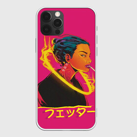 Чехол для iPhone 12 Pro Max с принтом Cyberfire 404 в Ухте, Силикон |  | anime | cool | cyber | cyberpunk.2077 | fire | future | girl | japan | style | trend.стиль | аниме | девушка | иероглифы | кибер | киберпанк.будущее | косяк | круто | крутой | мода | огонь | тренд | хайп | япония