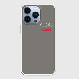 Чехол для iPhone 13 Pro с принтом AUDI | АУДИ в Ухте,  |  | audi | auto | perfomance | rs | sport | авто | автомобиль | автомобильные | ауди | бренд | марка | машины | перфоманс | рс | спорт