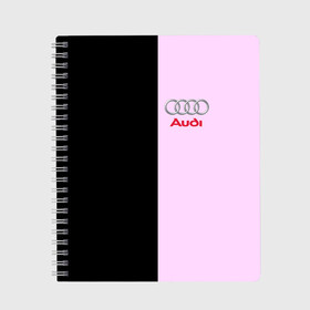 Тетрадь с принтом AUDI в Ухте, 100% бумага | 48 листов, плотность листов — 60 г/м2, плотность картонной обложки — 250 г/м2. Листы скреплены сбоку удобной пружинной спиралью. Уголки страниц и обложки скругленные. Цвет линий — светло-серый
 | audi | auto | perfomance | rs | sport | авто | автомобиль | автомобильные | ауди | бренд | марка | машины | перфоманс | рс | спорт