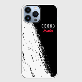Чехол для iPhone 13 Pro Max с принтом AUDI | АУДИ в Ухте,  |  | audi | auto | perfomance | rs | sport | авто | автомобиль | автомобильные | ауди | бренд | марка | машины | перфоманс | рс | спорт