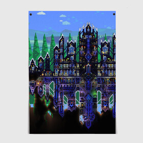 Постер TERRARIA: в Ухте, 100% бумага
 | бумага, плотность 150 мг. Матовая, но за счет высокого коэффициента гладкости имеет небольшой блеск и дает на свету блики, но в отличии от глянцевой бумаги не покрыта лаком | game | pixel | terraria | игра | пиксель | террариа