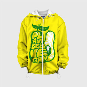 Детская куртка 3D с принтом Веган Авокадо в Ухте, 100% полиэстер | застежка — молния, подол и капюшон оформлены резинкой с фиксаторами, по бокам — два кармана без застежек, один потайной карман на груди, плотность верхнего слоя — 90 г/м2; плотность флисового подклада — 260 г/м2 | avocado | based | food | plant | vegan | vegetable | авокадо | веган | для девочек | для фитнеса | женская | зож | кето | купить | мужская | пища | растительная | с авокадо | с надписью | с принтом | тренер | фитнес