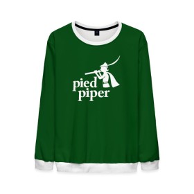 Мужской свитшот 3D Пегий дудочник: в Ухте, 100% полиэстер с мягким внутренним слоем | круглый вырез горловины, мягкая резинка на манжетах и поясе, свободная посадка по фигуре | piped piper | silicon valley | арт | долина | картинка | кремневая | кремневая долина | пегий дудочник | рисунок | сериал