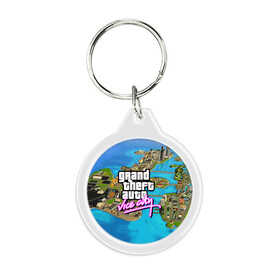 Брелок круглый с принтом GRAND THEFT AUTO:VICE CITY в Ухте, пластик и полированная сталь | круглая форма, металлическое крепление в виде кольца | grand theft auto 2 | grand theft auto 3 | grand theft auto v | grand theft auto: san andreas | grand theft auto: vice city | gta 5 | gta online | gta v | город | игры