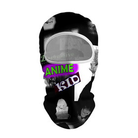 Балаклава 3D Depressive anime kid: в Ухте, 100% полиэстер, ткань с особыми свойствами — Activecool | плотность 150–180 г/м2; хорошо тянется, но при этом сохраняет форму. Закрывает шею, вокруг отверстия для глаз кайма. Единый размер | anime | boy | dead inside | depression | dota | emo | girl | goth | ivs | leave me alone | lil peep | rap | аниме | грусть | депрессия | мода | молодежь | одежда | одиночество | розы | слезы | состояние | стиль