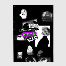 Постер Depressive anime kid: в Ухте, 100% бумага
 | бумага, плотность 150 мг. Матовая, но за счет высокого коэффициента гладкости имеет небольшой блеск и дает на свету блики, но в отличии от глянцевой бумаги не покрыта лаком | anime | boy | dead inside | depression | dota | emo | girl | goth | ivs | leave me alone | lil peep | rap | аниме | грусть | депрессия | мода | молодежь | одежда | одиночество | розы | слезы | состояние | стиль