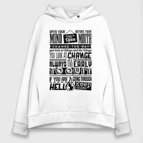 Женское худи Oversize хлопок с принтом Крутые цитаты на английском в Ухте, френч-терри — 70% хлопок, 30% полиэстер. Мягкий теплый начес внутри —100% хлопок | боковые карманы, эластичные манжеты и нижняя кромка, капюшон на магнитной кнопке | like | вип | девушке | дочке | другу | жене | лайк | любимой | любимому | маме | мужу | надпись | надпись на английском | папе | парню | подруге | приколы | прикольные надписи | сыну | текст | топ