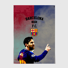 Постер с принтом Messi в Ухте, 100% бумага
 | бумага, плотность 150 мг. Матовая, но за счет высокого коэффициента гладкости имеет небольшой блеск и дает на свету блики, но в отличии от глянцевой бумаги не покрыта лаком | barcelona | messi | барса | барселона | испания | меси | месси | футбол