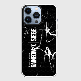 Чехол для iPhone 13 Pro с принтом Rainbow Six: Siege в Ухте,  |  | cs | mute | rainbow six | кс | радуга | радуга 6 | радуга 6 осада | радуга шесть | рэйнбоу сикс