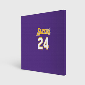 Холст квадратный с принтом Los Angeles Lakers / Kobe Brya в Ухте, 100% ПВХ |  | Тематика изображения на принте: basketball | espn | kobe | kobe bryant | kobe bryant death | kobe bryant tribute | lakers | los angeles lakers | nba