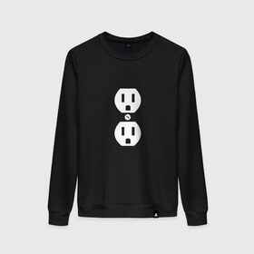 Женский свитшот хлопок Розетка (парная): в Ухте, 100% хлопок | прямой крой, круглый вырез, на манжетах и по низу широкая трикотажная резинка  | любовь | отношения | пара | электричество