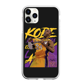 Чехол для iPhone 11 Pro Max матовый с принтом Kobe Bryant в Ухте, Силикон |  | Тематика изображения на принте: 08 | 24 | 8 | angeles | basketball | bryant | gigi | goat | kobe | lakers | legend | los | mamba | rip | sport | баскетбол | брайант | коби | легенда | мамба | роспись | спорт
