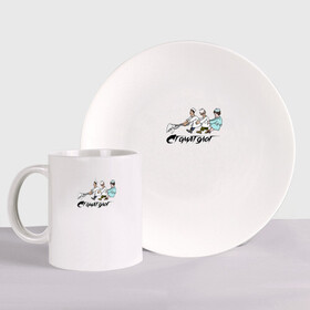 Набор: тарелка + кружка Стоматолог: в Ухте, керамика | Кружка: объем — 330 мл, диаметр — 80 мм. Принт наносится на бока кружки, можно сделать два разных изображения. 
Тарелка: диаметр - 210 мм, диаметр для нанесения принта - 120 мм. | 9 февраля | dentist | врач | дантист | зуб | зубной | зубной врач | зубы | медицина | профессия | рот | стоматолог | стоматология | челюсть