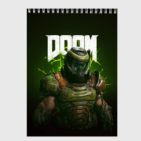 Скетчбук Doom Eternal купить в Ухте