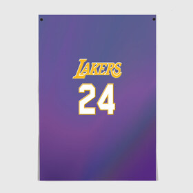 Постер с принтом Los Angeles Lakers / Kobe Brya в Ухте, 100% бумага
 | бумага, плотность 150 мг. Матовая, но за счет высокого коэффициента гладкости имеет небольшой блеск и дает на свету блики, но в отличии от глянцевой бумаги не покрыта лаком | basketball | espn | kobe | kobe bryant | kobe bryant death | kobe bryant tribute | lakers | los angeles lakers | nba