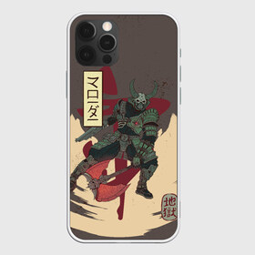Чехол для iPhone 12 Pro Max с принтом Marauder в Ухте, Силикон |  | Тематика изображения на принте: doom | doom 2016 | doom 2020 | doom eternal | doomguy | marauder | дум | дум 2020 | дум вечен | дум етернал | дум этернал | думгай