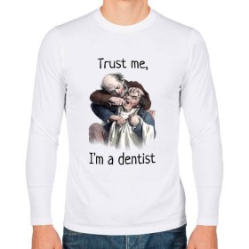 Мужской лонгслив хлопок с принтом Trust me, Im a dentist в Ухте, 100% хлопок |  | trust me | бутылка | верь мне | винтаж | дантист | день зубного врача | день стоматолога | зуб | зубная фея | зубной врач | зубному | зубному врачу | кепка | кружка | лечение зу | ортодонту | пародонтологу