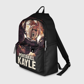 Рюкзак 3D с принтом Kayle в Ухте, 100% полиэстер | лямки с регулируемой длиной, сверху петелька, чтобы рюкзак можно было повесить на вешалку. Основное отделение закрывается на молнию, как и внешний карман. Внутри два дополнительных кармана, один из которых закрывается на молнию. По бокам два дополнительных кармашка | jinx | kda | league | lol | moba | pentakill | riot | rise | rus | skins | варвик | варус | воин | легенд | лига | лол | маг | стрелок | танк | чемпион