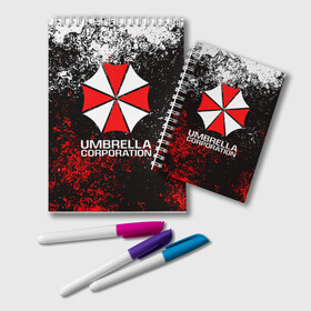 Блокнот с принтом UMBRELLA CORP в Ухте, 100% бумага | 48 листов, плотность листов — 60 г/м2, плотность картонной обложки — 250 г/м2. Листы скреплены удобной пружинной спиралью. Цвет линий — светло-серый
 | ada wong | biohazard | leon | nemesis | project resistance | raccoon city | re2 | resident evil 2 | rpd | stars | umbrella | ада вонг | амбрелла | немесис | ужасы