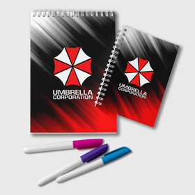Блокнот с принтом UMBRELLA CORP в Ухте, 100% бумага | 48 листов, плотность листов — 60 г/м2, плотность картонной обложки — 250 г/м2. Листы скреплены удобной пружинной спиралью. Цвет линий — светло-серый
 | ada wong | biohazard | leon | nemesis | project resistance | raccoon city | re2 | resident evil 2 | rpd | stars | umbrella | ада вонг | амбрелла | немесис | ужасы