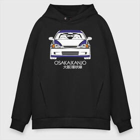 Мужское худи Oversize хлопок с принтом Honda Civic EK Osaka Kanjo в Ухте, френч-терри — 70% хлопок, 30% полиэстер. Мягкий теплый начес внутри —100% хлопок | боковые карманы, эластичные манжеты и нижняя кромка, капюшон на магнитной кнопке | civic | civic ek | ek | honda | honda civic | honda civic ek | kanjo | osaka | osaka kanjo