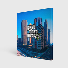 Холст квадратный с принтом GTA 5 в Ухте, 100% ПВХ |  | Тематика изображения на принте: grand theft auto 2 | grand theft auto 3 | grand theft auto v | grand theft auto: san andreas | grand theft auto: vice city | gta 1 | gta 2 | gta 3 | gta 4 | gta 5 | gta online | gta v | город | игры