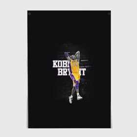 Постер с принтом Kobe Bryant в Ухте, 100% бумага
 | бумага, плотность 150 мг. Матовая, но за счет высокого коэффициента гладкости имеет небольшой блеск и дает на свету блики, но в отличии от глянцевой бумаги не покрыта лаком | 