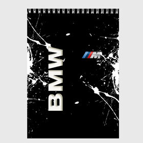 Скетчбук с принтом BMW в Ухте, 100% бумага
 | 48 листов, плотность листов — 100 г/м2, плотность картонной обложки — 250 г/м2. Листы скреплены сверху удобной пружинной спиралью | bmw | авто | автомобиль | бмв | логотип | марка | машина | модель