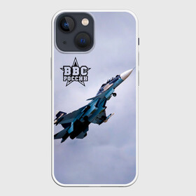 Чехол для iPhone 13 mini с принтом ВВС России в Ухте,  |  | 23 февраля | авиация | армия | ввс | ввф | военно | военный | воздушные | войска | герб | летчик | надпись | офицер | россии | российский | россия | русский | рф | силы | служба | флот | штурман