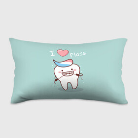 Подушка 3D антистресс с принтом Tooth в Ухте, наволочка — 100% полиэстер, наполнитель — вспененный полистирол | состоит из подушки и наволочки на молнии | 9 февраля | врач | день стоматолога | зуб | майки в подарок | майки на 9 февраля | подарки на день стоматолога | стоматолог