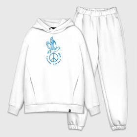 Мужской костюм хлопок OVERSIZE с принтом Любовь. Дружба. Мир в Ухте,  |  | Тематика изображения на принте: дружба | любовь | мир