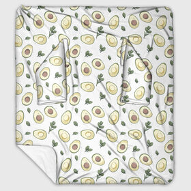 Плед с рукавами АВОКАДО: в Ухте, 100% полиэстер | Закругленные углы, все края обработаны. Ткань не мнется и не растягивается. Размер 170*145 | avocado | character | cute pictures | exotic | fruit | nut | vegan | vegetables | vegetarian | авокадо | веган | вегетарианец | милые картинки | овощи | орех | персонаж | фрукты | экзотика