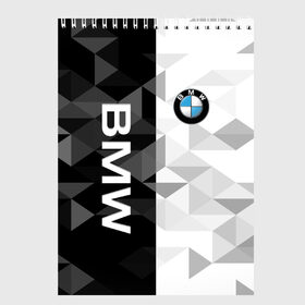 Скетчбук с принтом BMW в Ухте, 100% бумага
 | 48 листов, плотность листов — 100 г/м2, плотность картонной обложки — 250 г/м2. Листы скреплены сверху удобной пружинной спиралью | auto | auto sport | autosport | bmw | bmw performance | m | mka | motorsport | performance | авто спорт | автомобиль | автоспорт | ам | бмв | бэха | машина | мка | моторспорт