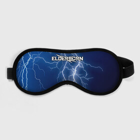 Маска для сна 3D с принтом ELDERBORN. в Ухте, внешний слой — 100% полиэфир, внутренний слой — 100% хлопок, между ними — поролон |  | dark souls | doom | elderborn | game | игра | мертвецы | монстры боссы | скелеты | фантазийный слэшер | фэнтази | экшен