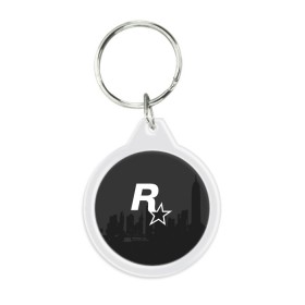 Брелок круглый с принтом ROCKSTAR в Ухте, пластик и полированная сталь | круглая форма, металлическое крепление в виде кольца | Тематика изображения на принте: grand theft auto 2 | grand theft auto 3 | grand theft auto v | grand theft auto: san andreas | grand theft auto: vice city | gta 1 | gta 2 | gta 3 | gta 4 | gta 5 | gta online | gta v | город | игры