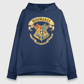 Женское худи Oversize хлопок с принтом Coat of Hogwarts в Ухте, френч-терри — 70% хлопок, 30% полиэстер. Мягкий теплый начес внутри —100% хлопок | боковые карманы, эластичные манжеты и нижняя кромка, капюшон на магнитной кнопке | Тематика изображения на принте: vdgerir | гарри поттер | гриффиндор | дамблдор | добби | слизерин | хогвартс