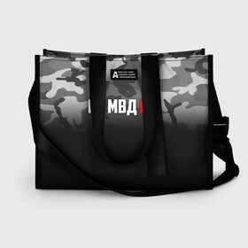 Сумка-шоппер 3D с принтом ВВ МВД РФ в Ухте, 100% полиэстер | застегивается на металлическую кнопку; внутренний карман застегивается на молнию. Стенки укреплены специальным мягким материалом, чтобы защитить содержимое от несильных ударов
 | army | армия | берет | вв | вв мвд | внутренние войска | герб | краповый | мвд | орел. надпись | россии | российский | россия | русский | рф | силовики | солдат | спецназ | увд | флаг