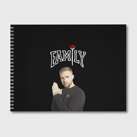 Альбом для рисования с принтом Егор Крид в Ухте, 100% бумага
 | матовая бумага, плотность 200 мг. | Тематика изображения на принте: black star | ek | ek team | family | kreed | блэк стар | голубые глаза | егор булаткин | егор крид | ек | идеальный мужчина | крид | холостяк