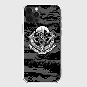 Чехол для iPhone 12 Pro Max с принтом ВДВ СССР в Ухте, Силикон |  | 23 февраля | армейка | армия | вдв | вдвшник | воздушно | войска | десант | десантник | десантные | десантура | за вдв | россии | российский | русский | рф | ссср | тельняшка | флаг