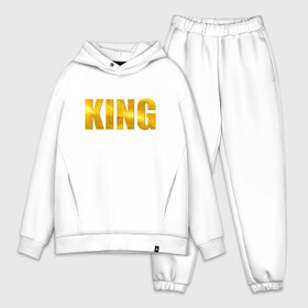 Мужской костюм хлопок OVERSIZE с принтом KING в Ухте,  |  | king | как король | королевский | король | корона | правитель | править | царь
