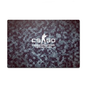 Пазл магнитный 126 элементов с принтом CS GO Киберзащитник в Ухте, полимерный материал с магнитным слоем | 126 деталей, размер изделия —  180*270 мм | 