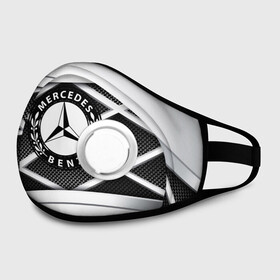 Маска из неопрена с принтом MERCEDES-BENZ в Ухте, неопрен 100% | Форма огибающая нос. Резинки для ушей с дополнительной резинкой на затылке. Клапан для выдоха для активного дыхания при занятиях спортом. Эластичный материал маски и окантовки для лучшего растяжения и прилегания маски.  | amg | auto | bmw | honda | jdm | mercedes | nissan | porsche | racing | sport | toyota | автомобил | автомобильные | киа | лексус | марка | машины | митсубиси | ниссан | порше | спорт | субару | тесла | тойота | хонда